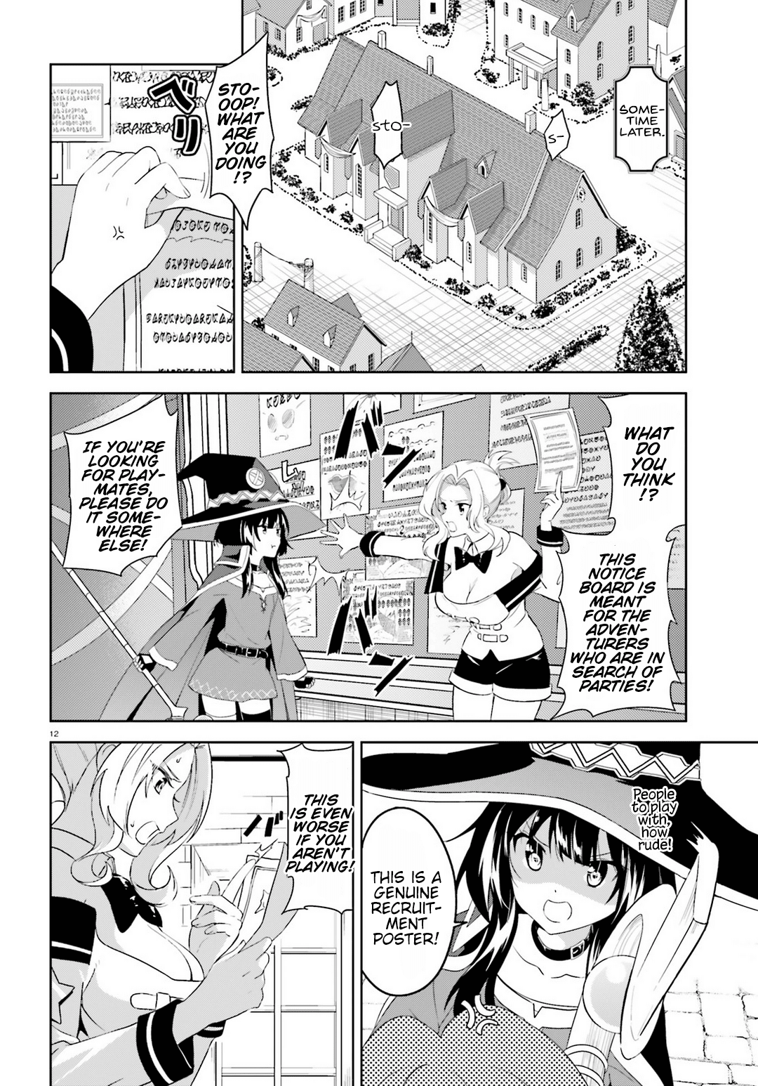 Zoku, Kono Subarashii Sekai ni Bakuen wo! Chapter 1 11